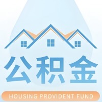 东方公积金代取材料少不？能不能一次全拿啊？你还等60岁后再拿呀？现在不取白不取啊！